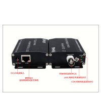UTP Digital / IP over Coaxial Cable Transceiver (RJ45 to BNC, BALUN, Extender) UTP Digital / IP over Coaxial Cable Transceiver (RJ45 to BNC, BALUN, Extender)