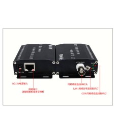 UTP Digital / IP over Coaxial Cable Transceiver (RJ45 to BNC, BALUN, Extender) UTP Digital / IP over Coaxial Cable Transceiver (RJ45 to BNC, BALUN, Extender)