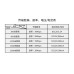IP/LAN/Ethernet over Coaxial / Power over BNC and Coaxial Cable Balun Extender Set IP/LAN/Ethernet over Coaxial / Power over BNC and Coaxial Cable Balun Extender Set