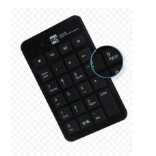 Touch 23-key Numeric Keypad with "000", Browser, Tab, Mail Manager and Calculator Short Cut keys Touch 23-key Numeric Keypad with "000", Browser, Tab, Mail Manager and Calculator Short Cut keys