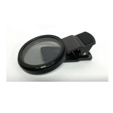 Tanla Clip-On 52mm thread Circular Polarizing Filter Lens (CPL) for Smart Phones / iPhones Tanla Clip-On 52mm thread Circular Polarizing Filter Lens (CPL) for Smart Phones / iPhones