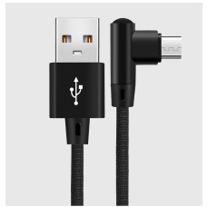 USB A Male to Right Angled USB Micro Male Super Short Charge Cable for Samsung / Android Smart Phones USB A Male to Right Angled USB Micro Male Super Short Charge Cable for Samsung / Android Smart Phones