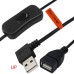 USB Power Switch Extension Cable | DIY 5V 2A Max USB Type A male to female with On/Off Control Switch USB Power Switch Extension Cable | DIY 5V 2A Max USB Type A male to female with On/Off Control Switch