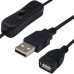 Super Short USB Power Switch Extension Cable | DIY 5V 2A Max USB Type A male to USB Type A Female with On/Off Control Switch Super Short USB Power Switch Extension Cable | DIY 5V 2A Max USB Type A male to USB Type A Female with On/Off Control Switch