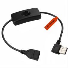 Short USB Power Switch Extension Cable | DIY 5V 2A Max USB Type A male to female with On/Off Control Switch Short USB Power Switch Extension Cable | DIY 5V 2A Max USB Type A male to female with On/Off Control Switch