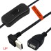 Short USB Power Switch Extension Cable | DIY 5V 2A Max USB Type A male to female with On/Off Control Switch Short USB Power Switch Extension Cable | DIY 5V 2A Max USB Type A male to female with On/Off Control Switch