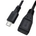 Short USB Micro Power Switch Extension Cable | DIY 5V 2A Max USB Micro male to female with On/Off Control Switch / Sync Blocker Short USB Micro Power Switch Extension Cable | DIY 5V 2A Max USB Micro male to female with On/Off Control Switch / Sync Blocker