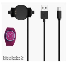 Wireless USB Charger Cable for Disney-Magic Band Plus / Band+ Smart Watches Wireless USB Charger Cable for Disney-Magic Band Plus / Band+ Smart Watches