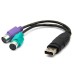 USB to PS/2 Cable USB to PS/2 Cable