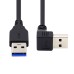90 Degree Right Angle USB 3.0 Type-A Male to USB Type-A Male Hard Drive Adapter Cable 90 Degree Right Angle USB 3.0 Type-A Male to USB Type-A Male Hard Drive Adapter Cable