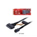 Mini SAS HD to U.2 | SFF-8643 to SFF-8639 Cable with 15Pin SATA Power for U.2 SSD Mini SAS HD to U.2 | SFF-8643 to SFF-8639 Cable with 15Pin SATA Power for U.2 SSD