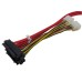 Mini SAS 36Pin SFF-8087 to 4X SFF-8482 Connectors with SATA for Power Mini SAS 36Pin SFF-8087 to 4X SFF-8482 Connectors with SATA for Power