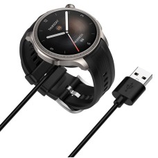 Wireless USB Charge Cable for Huami Amazfit Balance Smart Watch Wireless USB Charge Cable for Huami Amazfit Balance Smart Watch