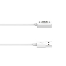 Wireless USB Charge Cable for Xplora X6 play SmartWatch Wireless USB Charge Cable for Xplora X6 play SmartWatch