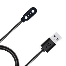 Wireless USB Charger Cable for Oraimo watch 4 plus Smart Watches Wireless USB Charger Cable for Oraimo watch 4 plus Smart Watches