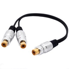 Short RCA Female Jack to 2 RCA Female Jack Stereo adapter cable