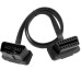 1 Male to Female OBD2 OBDII Car Diagnostic Extension Cable with On/Off Switch 1 Male to Female OBD2 OBDII Car Diagnostic Extension Cable with On/Off Switch