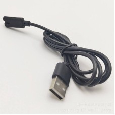 USB Shaver Charging Cable / Power Cord for Flyco Shavers USB Shaver Charging Cable / Power Cord for Flyco Shavers