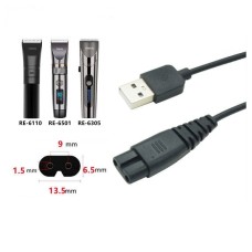 USB Shaver Charging Cable / Power Cord for Riwa Shavers USB Shaver Charging Cable / Power Cord for Riwa Shavers