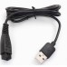 USB Shaver Charging Cable / Power Cord for Panasonic Arc3 Arc4 Arc5 Shavers USB Shaver Charging Cable / Power Cord for Panasonic Arc3 Arc4 Arc5 Shavers