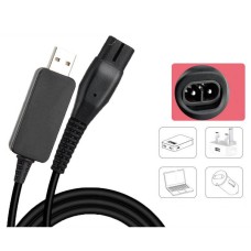 USB Shaver Charging Cable / Power Cord for Philips Shavers (A00390 Replacement) USB Shaver Charging Cable / Power Cord for Philips Shavers (A00390 Replacement)