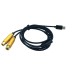 80cm long USB-C male to Dual RCA Female Stereo Audio Adapter Cable 80cm long USB-C male to Dual RCA Female Stereo Audio Adapter Cable