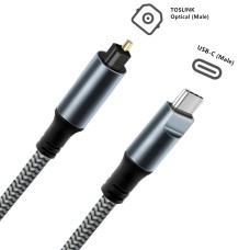 USB-C to Toslink Optical Audio Cable – Unidirectional Digital Fiber Optic Cord for Smartphone, PC, PS5, Soundbar, DAC, Home Stereo – Hi-Fi 96KHz, Plug & Play USB-C to Toslink Optical Audio Cable – Unidirectional Digital Fiber Optic Cord for Smartphone, PC, PS5, Soundbar, DAC, Home Stereo – Hi-Fi 96KHz, Plug & Play