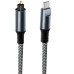 USB-C to Toslink Optical Audio Cable – Unidirectional Digital Fiber Optic Cord for Smartphone, PC, PS5, Soundbar, DAC, Home Stereo – Hi-Fi 96KHz, Plug & Play USB-C to Toslink Optical Audio Cable – Unidirectional Digital Fiber Optic Cord for Smartphone, PC, PS5, Soundbar, DAC, Home Stereo – Hi-Fi 96KHz, Plug & Play