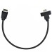 USB 3.1 Gen2 Type‑E to Type‑C Male Front Panel Header Extension Cable (30cm) USB 3.1 Gen2 Type‑E to Type‑C Male Front Panel Header Extension Cable (30cm)