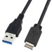 USB 3.0 Type-A male to USB 3.1 Type-E Extension Cable USB 3.0 Type-A male to USB 3.1 Type-E Extension Cable