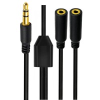 3.5mm 1 to 2 Audio Splitter | Dual Headphone Adapter for Sharing Music & Movies 3.5mm 1 to 2 Audio Splitter | Dual Headphone Adapter for Sharing Music & Movies