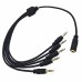 3.5mm Audio Y-Splitter Cable – Gold-Plated Female to Five Male Stereo Adapter (0.5m) 3.5mm Audio Y-Splitter Cable – Gold-Plated Female to Five Male Stereo Adapter (0.5m)