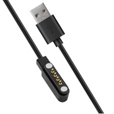 Wireless USB Charger Cable for KOSPET TANK M4C Smart Watch Wireless USB Charger Cable for KOSPET TANK M4C Smart Watch