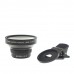 37mm Thread Super Fisheye Lens with Universal Clip for Smartphone Photography 37mm Thread Super Fisheye Lens with Universal Clip for Smartphone Photography