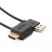 HDMI Male To Female Extender (Adapter) With USB 2.0 Charger / Power Supply Cable for DVD, TV Box HDMI Male To Female Extender (Adapter) With USB 2.0 Charger / Power Supply Cable for DVD, TV Box
