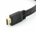 Super Short (50cm) HDMI male to HDMI male Flat Cable Super Short (50cm) HDMI male to HDMI male Flat Cable