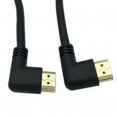 15cm / 6in Super Short Right-Angle HDMI Male to Female (HDMI 1.4) Extension Cable 15cm / 6in Super Short Right-Angle HDMI Male to Female (HDMI 1.4) Extension Cable