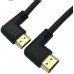 15cm / 6in Super Short Right-Angle HDMI Male to Female (HDMI 1.4) Extension Cable 15cm / 6in Super Short Right-Angle HDMI Male to Female (HDMI 1.4) Extension Cable