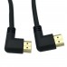 15cm / 6in Super Short Right-Angle HDMI Male to Female (HDMI 1.4) Extension Cable 15cm / 6in Super Short Right-Angle HDMI Male to Female (HDMI 1.4) Extension Cable
