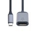 USB-C to DP (Displayport) Cable Adapter for 4K 2K 60Hz Smartphones USB-C to DP (Displayport) Cable Adapter for 4K 2K 60Hz Smartphones