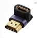 90 Deg Right Angle HDMI Male to HDMI Female Adapter / Converter (Supports 8K@60Hz UHD, HDCP & 3D) 90 Deg Right Angle HDMI Male to HDMI Female Adapter / Converter (Supports 8K@60Hz UHD, HDCP & 3D)