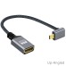 Rugged Tangle-Free HDMI 1.4 4K 60Hz UHD HDTV Micro HDMI Male to Standard HDMI Female Adapter Cable Rugged Tangle-Free HDMI 1.4 4K 60Hz UHD HDTV Micro HDMI Male to Standard HDMI Female Adapter Cable