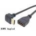 Super Short 6in/15cm Right Angle HDMI Male to Female (HDMI 1.4 with Ethernet & 3D) Extension Cable Super Short 6in/15cm Right Angle HDMI Male to Female (HDMI 1.4 with Ethernet & 3D) Extension Cable