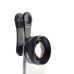High Definition EF70mm Portrait Lens for Mobile Phone / iPhone High Definition EF70mm Portrait Lens for Mobile Phone / iPhone