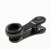 Long-Clip Variable Macro 1.1X - 2.8X Lens for iPhone & Smartphones Long-Clip Variable Macro 1.1X - 2.8X Lens for iPhone & Smartphones