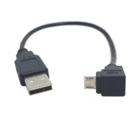 Super Short 90 deg Right Angle USB 2.0 Micro USB Cable Adapter (USB-A Male to Micro USB Male Cord) Super Short 90 deg Right Angle USB 2.0 Micro USB Cable Adapter (USB-A Male to Micro USB Male Cord)