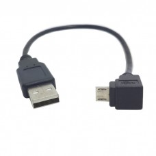 Super Short 90 deg Right Angle USB 2.0 Micro USB Cable Adapter (USB-A Male to Micro USB Male Cord) Super Short 90 deg Right Angle USB 2.0 Micro USB Cable Adapter (USB-A Male to Micro USB Male Cord)