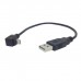Super Short 90 deg Right Angle USB 2.0 Micro USB Cable Adapter (USB-A Male to Micro USB Male Cord) Super Short 90 deg Right Angle USB 2.0 Micro USB Cable Adapter (USB-A Male to Micro USB Male Cord)