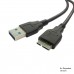 Super Long USB 3.0 Super Speed Micro USB Hard Drive / Hard Disk Cable | USB 3.0 A to Micro USB Extension Cable Super Long USB 3.0 Super Speed Micro USB Hard Drive / Hard Disk Cable | USB 3.0 A to Micro USB Extension Cable
