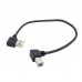Super Short Right Angle USB-A Male to Right Angle USB-B Male Printer / Scanner / Fax / Copier Cable Super Short Right Angle USB-A Male to Right Angle USB-B Male Printer / Scanner / Fax / Copier Cable